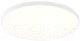 Потолочный светильник Ambrella FZ1222 (белый) - 