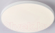 Потолочный светильник Ambrella FZ1222 (белый) - 