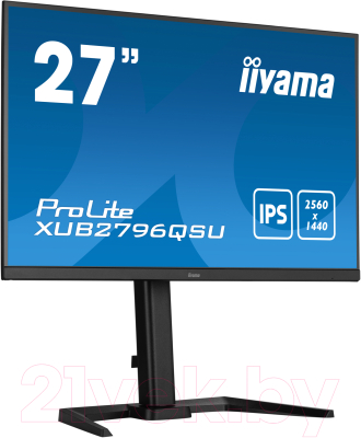 Монитор Iiyama ProLite XUB2796QSU-B5