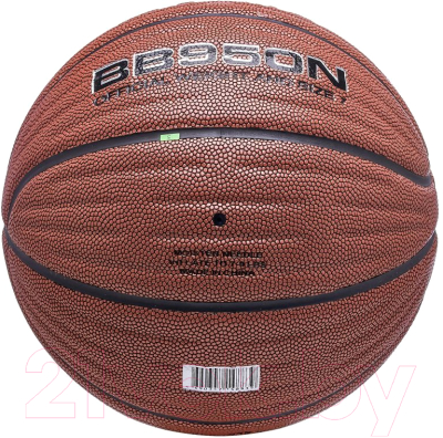 Баскетбольный мяч Atemi BB950N (размер 7)
