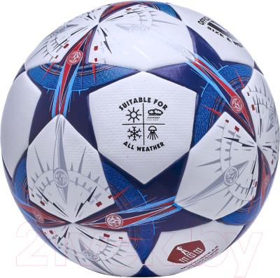 Футбольный мяч Atemi Stellar-2.0 (размер 5, белый/синий/оранжевый)