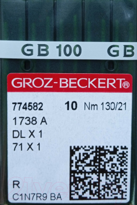 Набор игл для промышленной швейной машины Groz-Beckert DLx1 130 R GB-10 (универсальные)