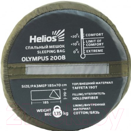 Спальный мешок Helios Olympus 200B / T-HS-SB-O-200B-NC