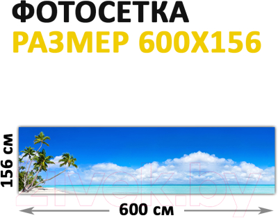 Фотофасад Arthata Пляж, пальмы, море / FotoSetka-600-111 (600x156)