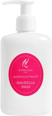 Кондиционер для белья Hypno Casa Magnolia Wash Парфюм (200мл)