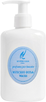 Кондиционер для белья Hypno Casa Muschio Rosa Wash Парфюм (200мл) - 