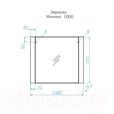 Купить Зеркало Style Line Монако 100 в Бобруйске