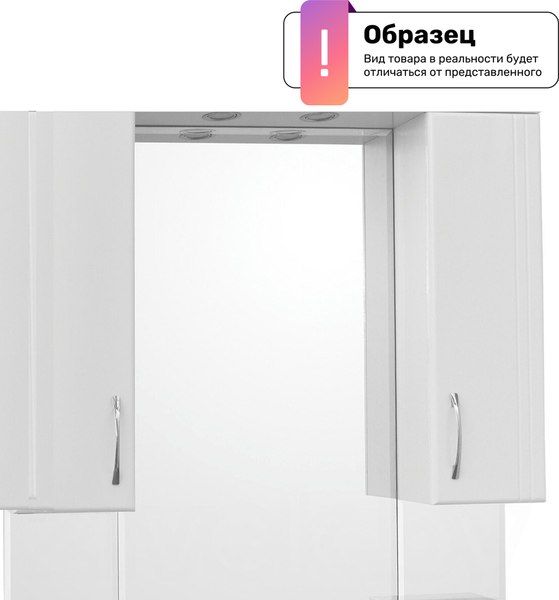 Шкаф с зеркалом для ванной Style Line Неаполь 100