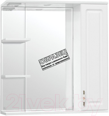 Шкаф с зеркалом для ванной Style Line Олеандр-2 70 (с подсветкой)