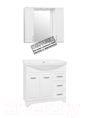 Шкаф с зеркалом для ванной Style Line Олеандр-2 105 (с подсветкой)