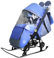 

Санки-коляска GalaXy, Kids 3-4