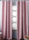 Комплект штор Pasionaria Прайм 290x280 с подхватами (розовый) - 