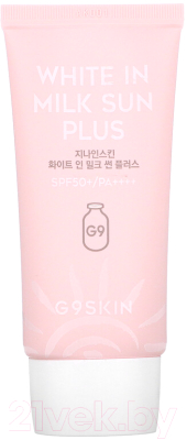 Крем солнцезащитный G9Skin White In Milk Sun Plus (40мл)