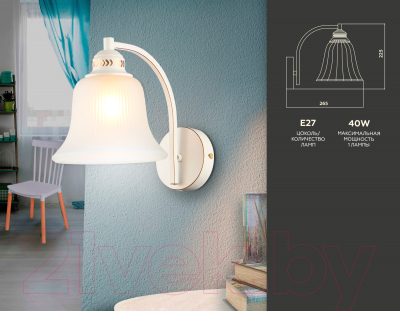 Изображение товара Бра Ambrella Traditional / TR3052