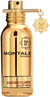 Парфюмерная вода Montale Aoud Red Flowers (50мл) - 