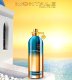 Миниатюра изображения товара Парфюмерная вода Montale Day Dreams (50мл)