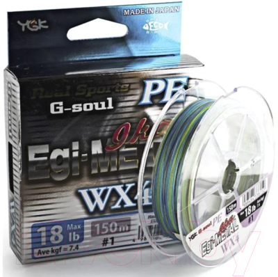 Леска плетеная YGK G-Soul PE Egi-MetalL WX4 150м 12lb