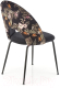 Миниатюра изображения товара Стул Halmar K505 (разноцветный)
