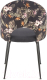 Миниатюра изображения товара Стул Halmar K505 (разноцветный)