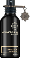 Парфюмерная вода Montale Oud Edition (50мл) - 