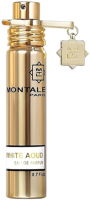 Парфюмерная вода Montale White Aoud (20мл) - 