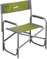 Кресло складное Helios Maxi / Т-HS-DC-95200-M-GG (серый/зеленый) - 