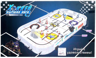Настольный хоккей Zhorya Высшая лига 3623303