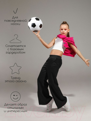 Штаны детские Amarobaby Style / AB-OD23-S6/09-128 (черный, р.128)