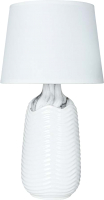 Прикроватная лампа Arte Lamp Shaula A4311LT-1WH - 