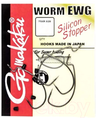 Набор крючков рыболовных Gamakatsu Worm Ewg Hooks Sil Stopper №2 / 185015-002