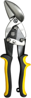 Ножницы по металлу BERGER Рычажные 250мм / BG1231 (правый рез) - 