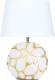 Прикроватная лампа Arte Lamp Poppy A4063LT-1GO - 