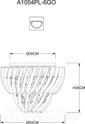 Люстра Arte Lamp Ella A1054PL-6GO