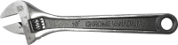 Гаечный ключ BERGER Разводной 250мм захват до 32мм / BG1168 - 