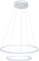 Люстра Arte Lamp Frodo A2197SP-2WH - 