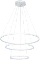 Люстра Arte Lamp Frodo A2197SP-3WH - 