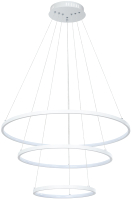 ?????? Arte Lamp Frodo A2197SP-3WH - 