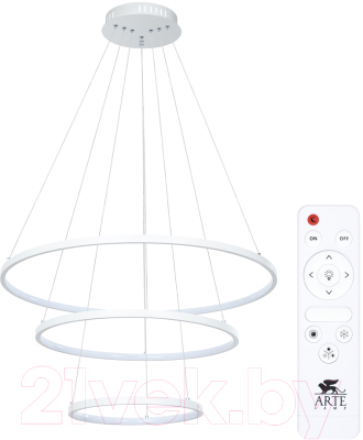 Люстра Arte Lamp Frodo A2197SP-3WH