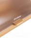 Миниатюра изображения товара Хлебница Endever Bamboo-01
