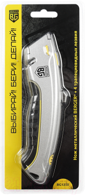 Нож строительный BERGER Металлический страпециевидным лезвием 19мм / BG1350 (4 лезвия в комплекте)