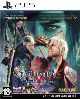 Игра для игровой консоли PlayStation 5 Devil May Cry 5. Special Edition (EU pack, RU subtitles)
