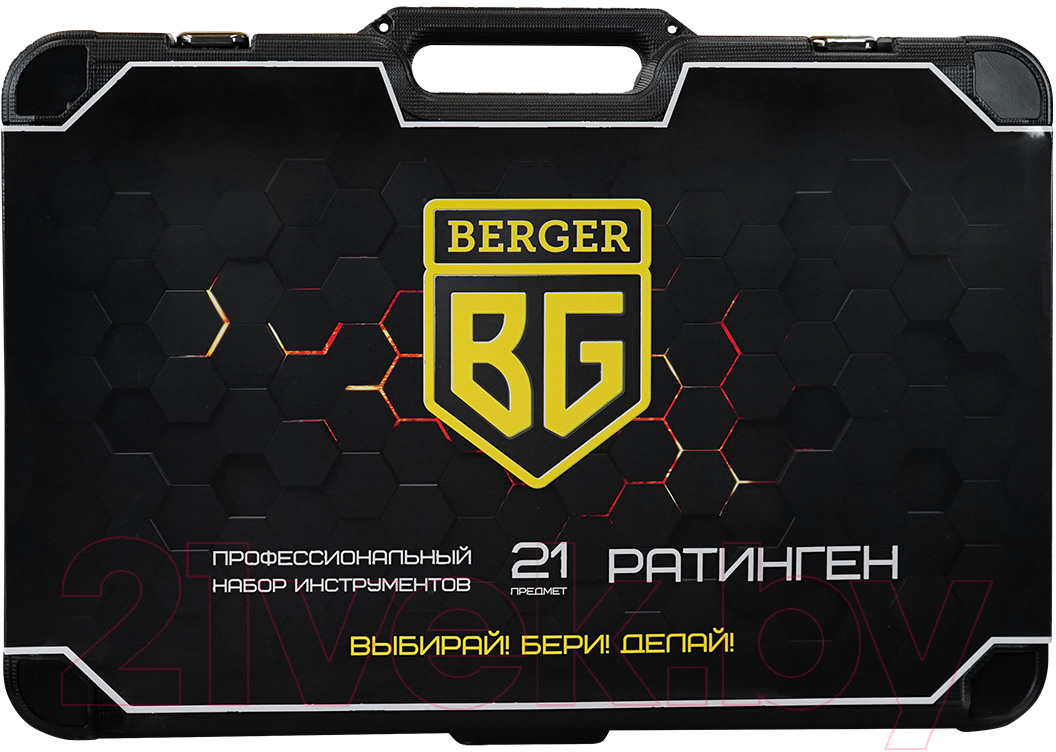 Универсальный набор инструментов BERGER 3/4