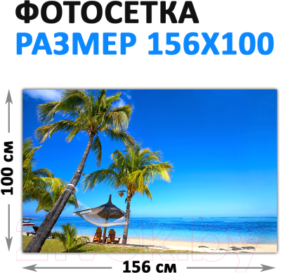 Фотофасад Arthata Пляж, пальмы, море / FotoSetka-100-112 (100x156)
