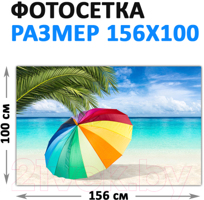 Фотофасад Arthata Пляж, пальмы, море / FotoSetka-100-113 (100x156)