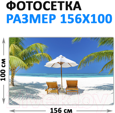 Фотофасад Arthata Пляж, пальмы, море / FotoSetka-100-114 (100x156)