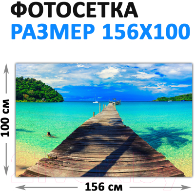 Фотофасад Arthata Пляж, пальмы, море / FotoSetka-100-117 (100x156)