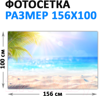 Фотофасад Arthata Пляж, пальмы, море / FotoSetka-100-118 (100x156)
