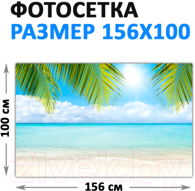 Фотофасад Arthata Пляж, пальмы, море / FotoSetka-100-119 (100x156)