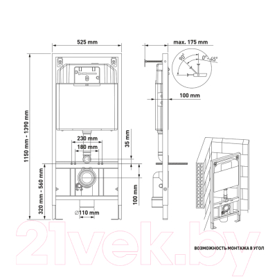 Унитаз подвесной с инсталляцией Berges Ventas Rimless / 043238 (с сиденьем)