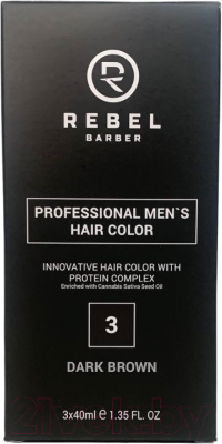 Крем-краска для волос Rebel Barber Профессиональная мужская  (3x40мл, Dark Brown)